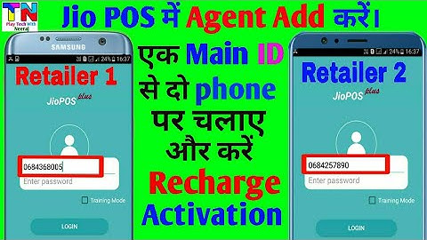 Jio pos plus Add Agent | Add partners in jio