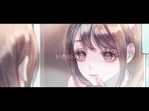 ニーマ 『color』 feat.初音ミク/ Nii_ma - color - feat.Hatsune Miku