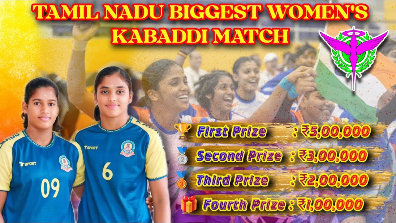 KANNAGINAGAR CHENNAI VS TGM KALLAKURUCHI  #STATE LEVEL WOMENS KABADDI MATCH  @CHENNAI