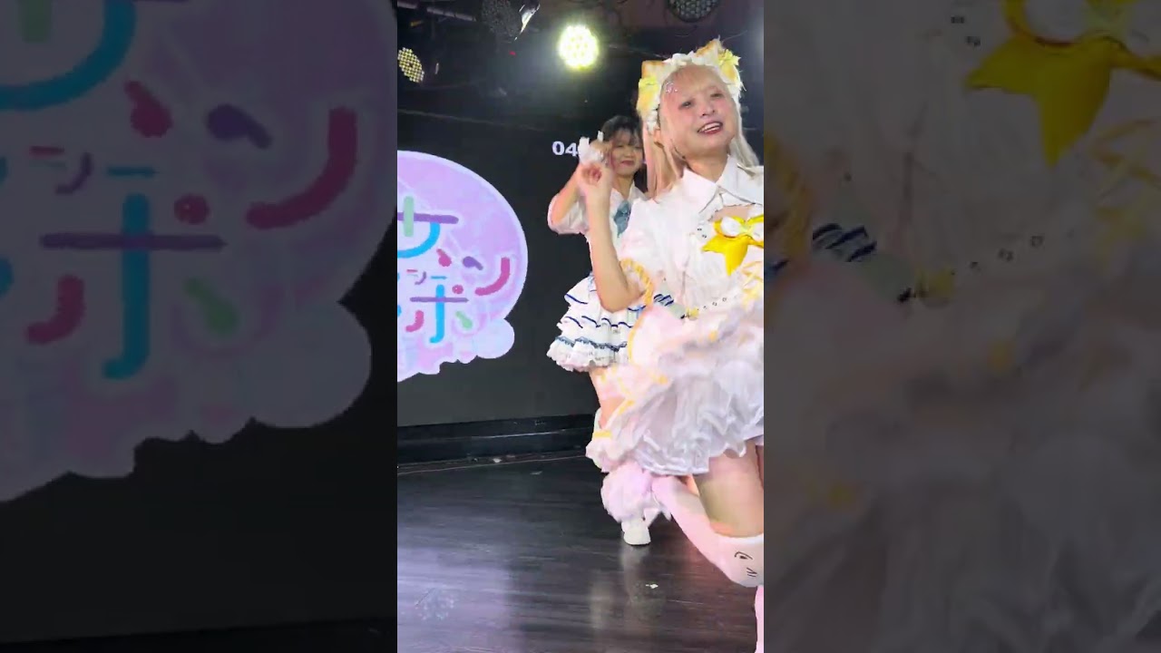 2025.12.31 萌次元2025-2026 おつかれ、おかえり 一起跨年吧! 杰克音樂 少女轉蛋 Tamaki直拍 