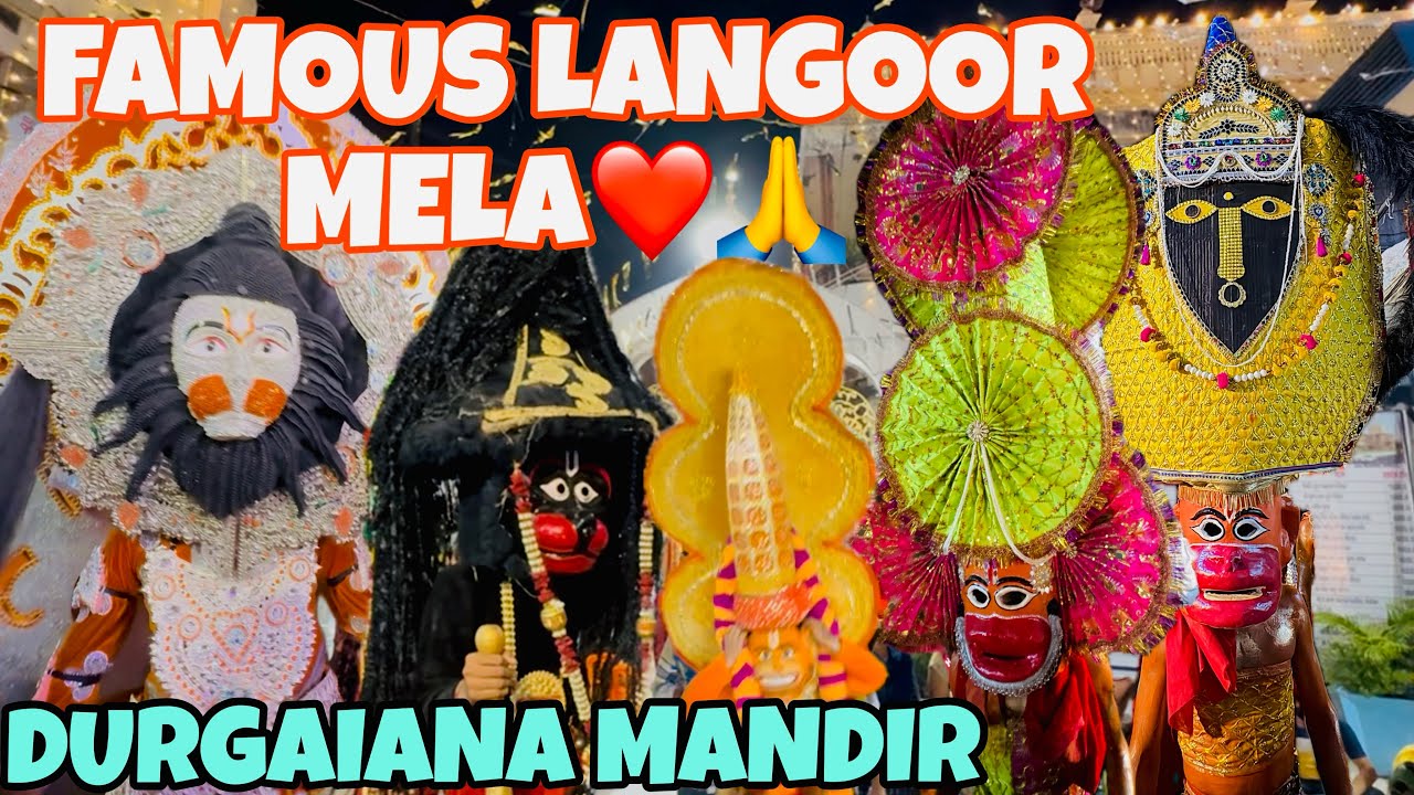 AMRITSAR’S MOST FAMOUS LANGOOR MELA❤️🙏#durgiana_temple #punjab #viral #hunuman #gaviblogs
