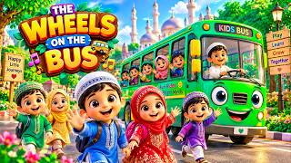 Islamic Wheels on the Bus Song for Kids | Allahu Akbar, Bismillah Nasheed | #islamiccartoon #kids