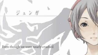 Hatsune Miku - Jenga (ジェンガ) - English & Romaji Subs chords