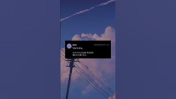 「好きすぎる」 feat. 知声 #恋愛 #オリジナル曲