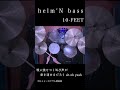 【最新曲】helm’N bass/ 10-FEET ドラム #shorts
