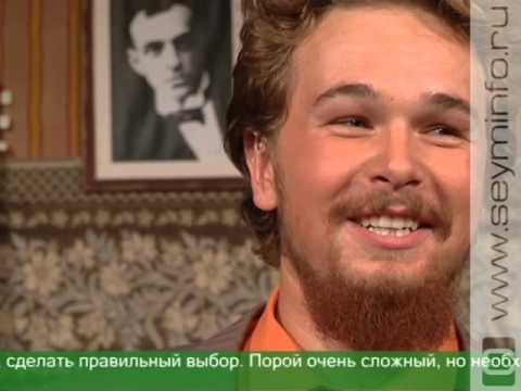 Курский ТЮЗ открыл сезон премьерой