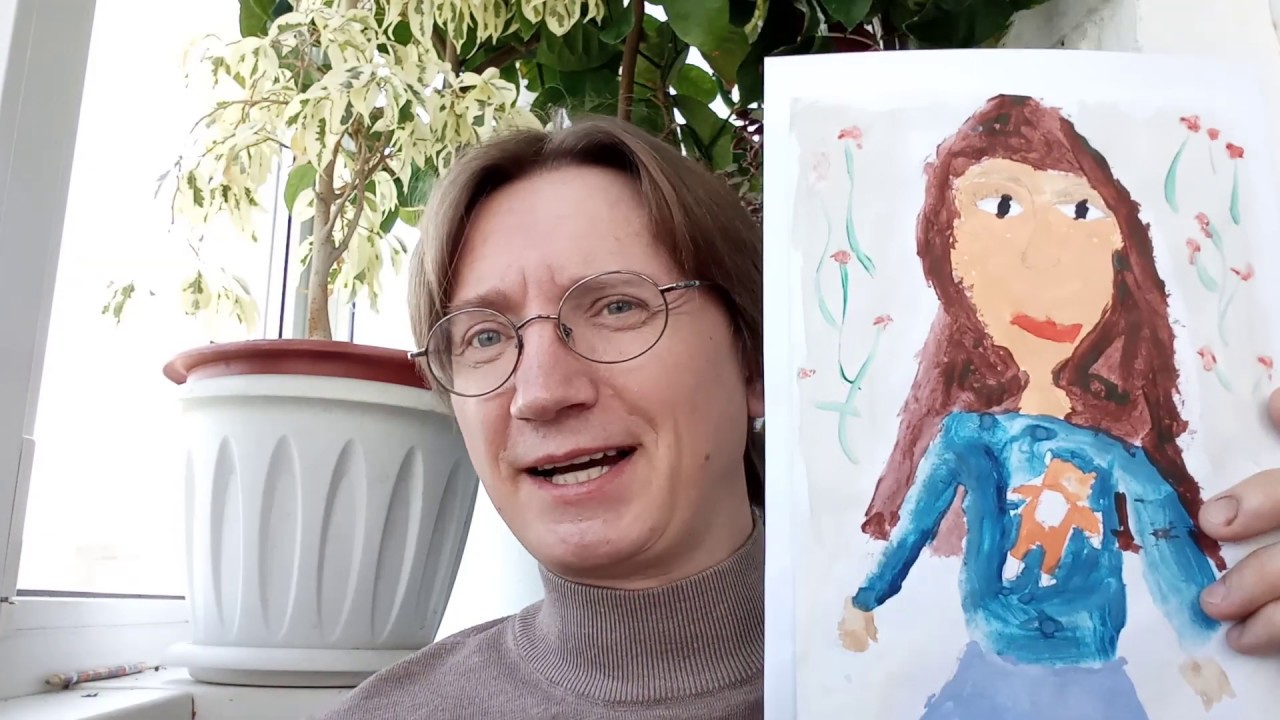 Рено седова 13