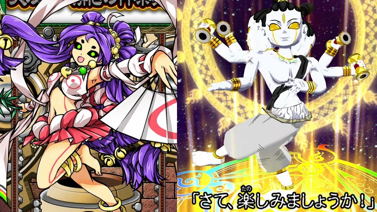 【#オレカバトル】vsナタラジャ(コマンドチケット)【#録画台】