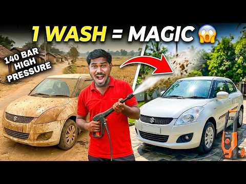 🔥மிரட்டலான Power! 🤯 Best Pressure Washer for Car & Bike in 2026? 🚗AGARO High Pressure Washer