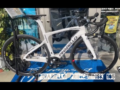 PINARELLO 2022 PRINCE DISK 105 - YouTube