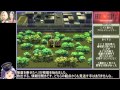 FRONT MISSION2 ねっとりプレイPart4