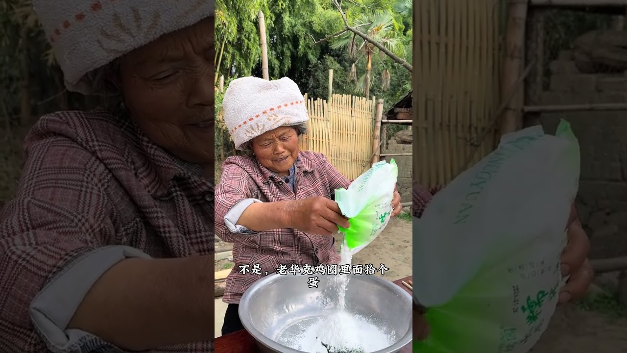 It s the season for people in Yunnan to eat vegetable dumplings again. Today I m makin