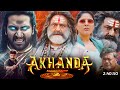 Akhanda 2 Full Movie Hindi Dubbed South 2025 Trailer | Nandamuri Balakrishna | Samyukta |South Movie