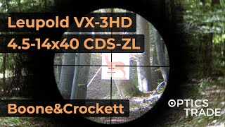 Leupold VX-3HD 4.5-14x40 CDS-ZL Reticle Boone&Crockett | Optics Trade Reticle Subtensions