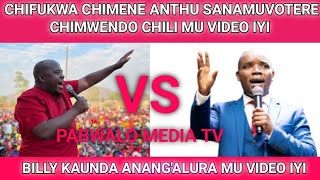 Billy was crying but Malawians didn't listen #malawipolitics