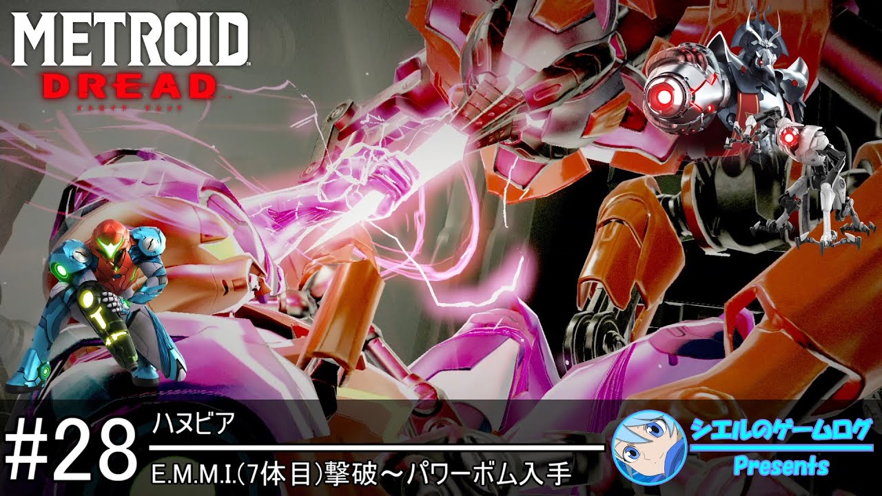 メトロイド　ドレッド RTA】メトロイドドレッド0%ハードモード 1:26:00【ゆっくり