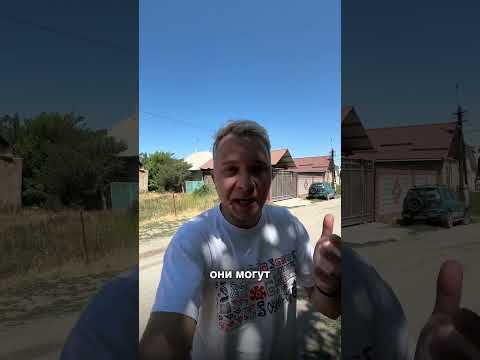 Главное отличие Кыргызстана от России😔 Русский в Бишкеке