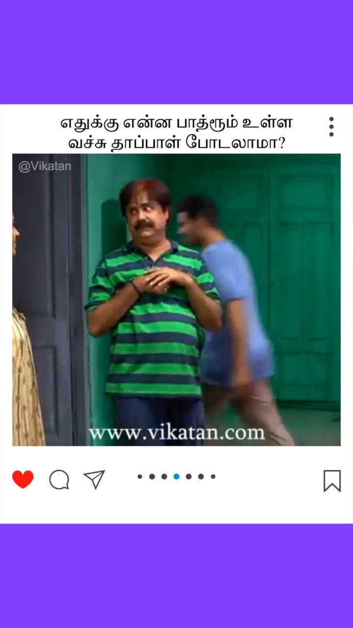 Deivamagal | எதுக்கு என்ன பாத்ரூம் உள்ள  வச்சு தாப்பாள் போடலாமா |  தெய்வமகள்