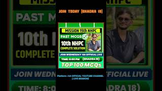 🌸🔥JOIN FOR TOP 100 MCQ DISCUSSION OF 10TH NHPC PAST QUESTION WITH MENTOR ANMOL !✅ #shorts#HALicense