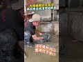 花蓮光復鄉災後救援