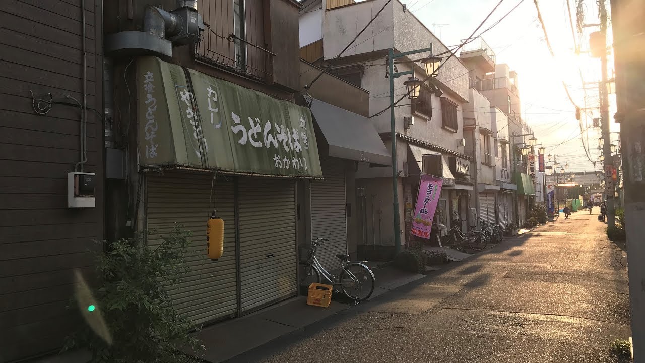 草加 新 田