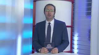 Ata Aöf Hukukun Temel Kavramlari Devlet Kavrami Ve Unsurlari Unite 4