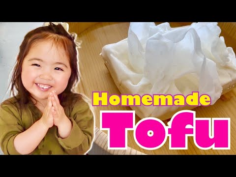 How To Make Japanese Tofu From Scratch