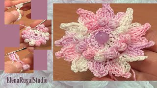 картинка: Crochet Small Petal Flower Урок 73 Цветок с маленькими лепестками