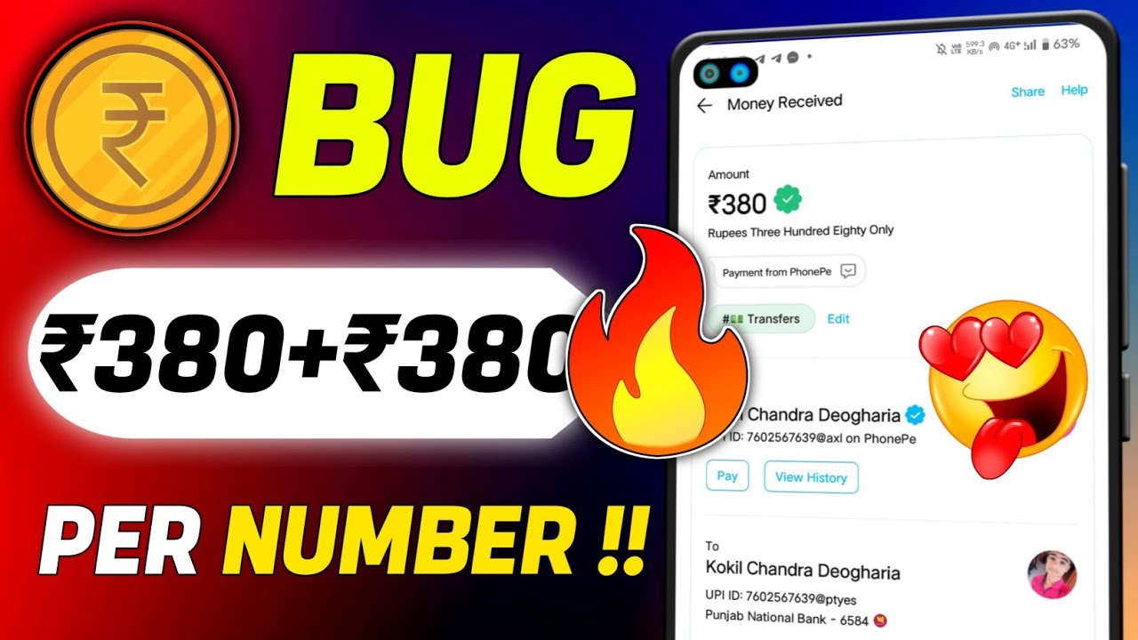 🔥NEW UPI MONEY EARNING APP | New Paytm Earning App | New Earning App Today