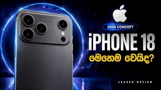 iPhone 18 Pro Max 2026 | Is This Apple’s 2026 Design? | iPhone 18 Pro Concept Trailer  screenshot 3