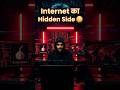 Internet का 95% हिस्सा hidden है  😳#smartphone #infinixnote10priceinindia #facts #technology #tech