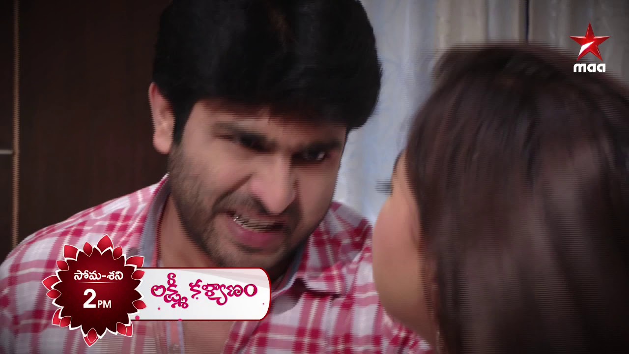 లక్ష్మి-కళ్యాణ్ చేతిలో శ్రీవిద్య పని మటాష్ #LakshmiKalyanam Today at 2 PM on Star Maa star maa movies