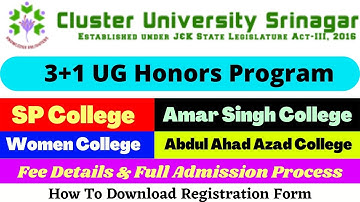 3+1 UG Honors Program| Admission Process & Fee |How To Download Registration Form|Cluster University