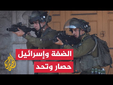 الاغتيالات والاعتقالات والحصار.. أدوات الاحتلال لدعم برامج الانتخابات