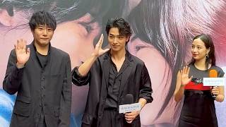 橫濱流星、廣瀨鈴、藤井道人導演 來台活動影片公開【宛如星辰的你】全台戲院熱映中!!!