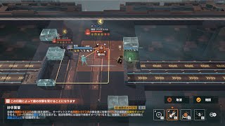 ドールズフロントライン2【ドルフロ2】　2025/10/14　極限試練(2回目) ミッション3 激化レベル18のサムネイル