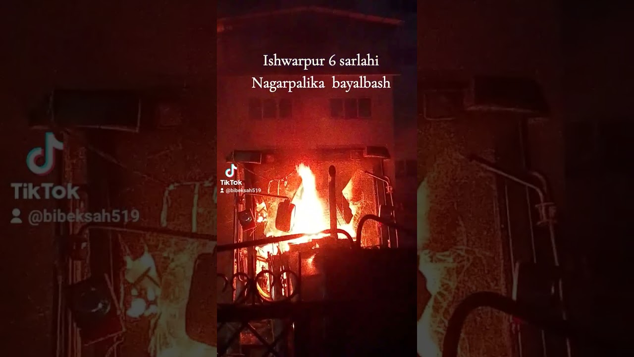 ishwarpur 6 sarlahi bayalbash NagarPalika###