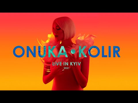 Видео: ONUKA – Xashi | KOLIR [LIVE] / Kyiv 2021