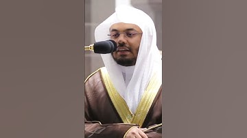 وأنا منا المسلمون ومنا القاسطون ~ تلاوة آسرة للشيخ ياسر الدوسري - صلاة الفجر 29 جمادى الآخرة 1442هـ