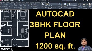 3 BHK Floor Plan 1200 square feet #autocad #cad #mechanicalengineering  #cadyogi #civilengineer