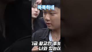 매불쑈#감동짤#김어준#겸손은힘들다#스픽스#정어리tv#정청래#내란#이재명#손학규바보#이낙연도바보#이재명대통령#대선#지규현룸싸롱#오리발#헌재#대법관희대#