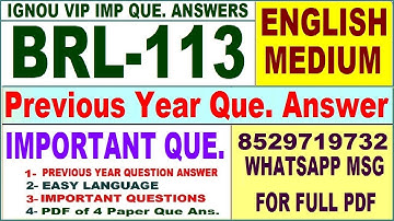 BRL 113 Previous Year Question Paper in English | brl 113 important questions with answer