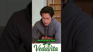 #badam #badambenefits #viral #shorts #vedavita #benefits #health #gym