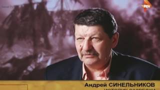 Развитая цивилизации в океане  Тайны океана   подводная цивилизация