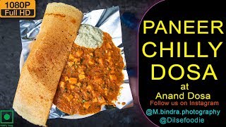 Mithibai College Famous Stall - Anand Dosa Stall