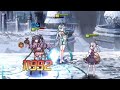 [Epic7] 2025 May 7 | GW