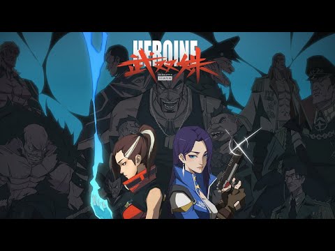 Official trailer thumbnail