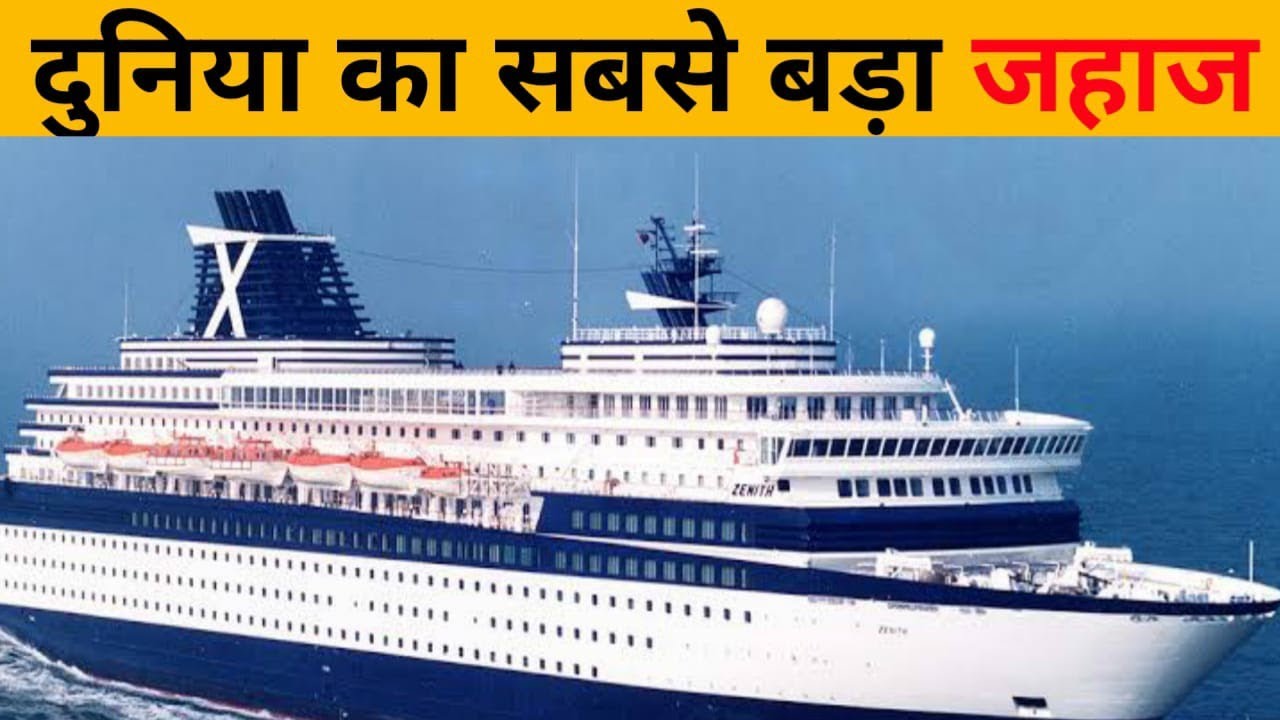 Alang Ship breaking Yard AlangAlang Marketing Yard Singapore