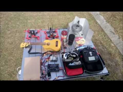 輕鬆自在的飛 FatShark  FPV 飛行