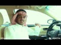 حسام الجبر